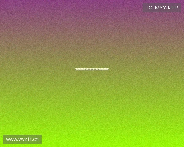 江南软件下载官网最新资源高速下载体验全面指南